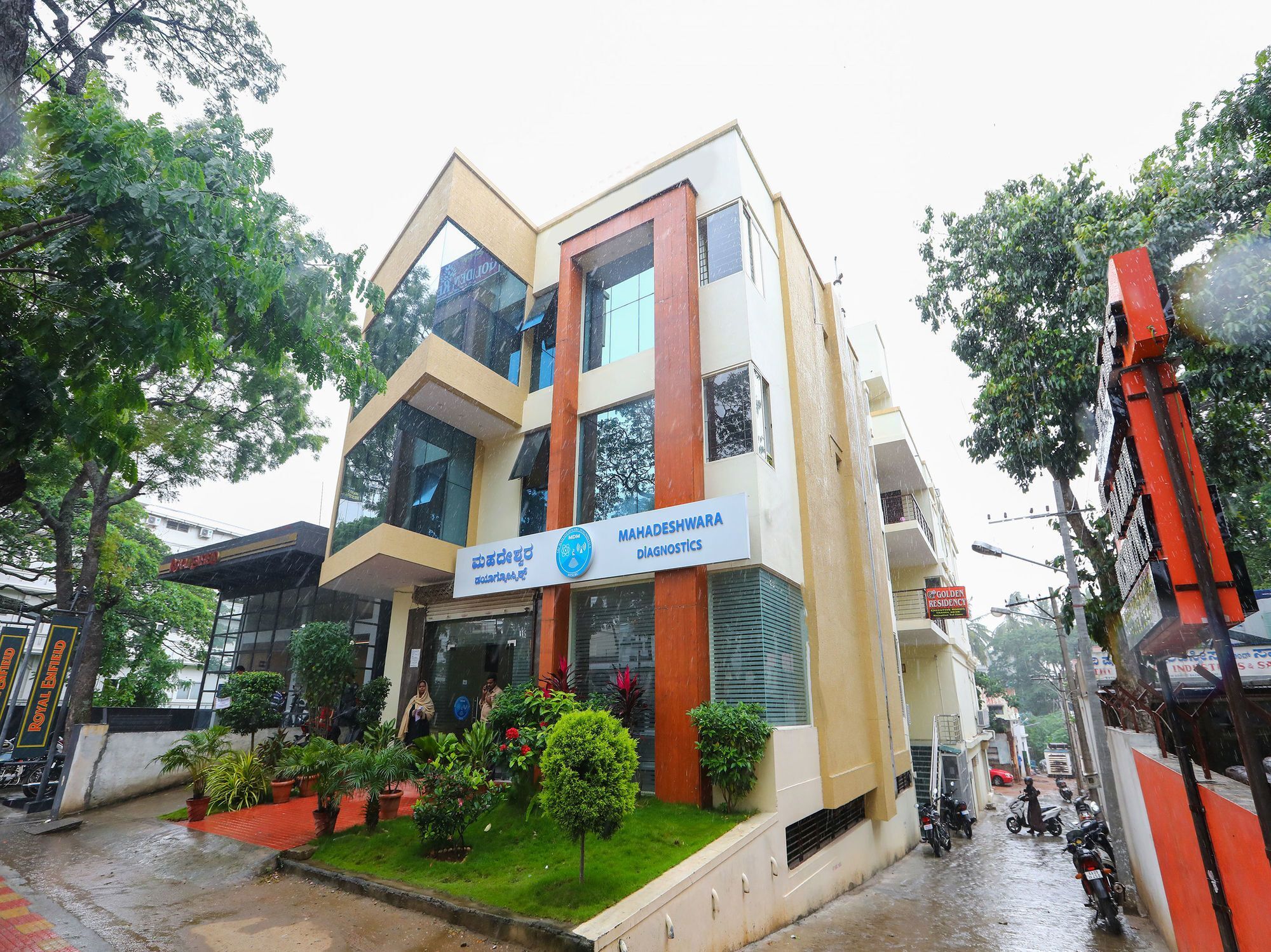 Hotel Golden Residency Mysore Exterior foto